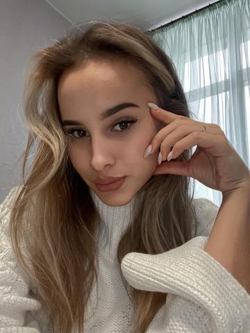 Устина